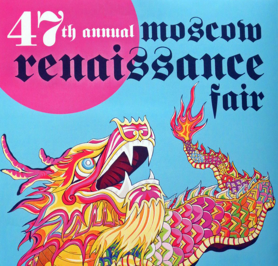 Moscow Renaissance Fair